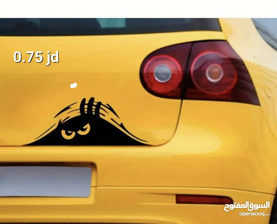 ملصقات 2025  انت الافضل انطلق