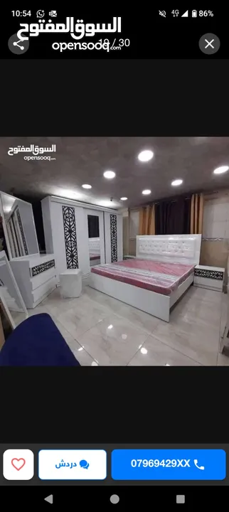 180دينار غرف نوم لامنيت تركي جميع الالوان متوفره