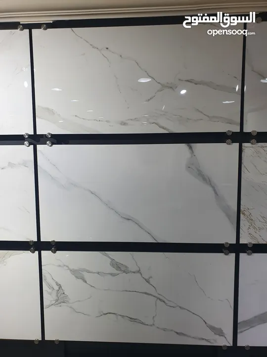 luxury Tiles