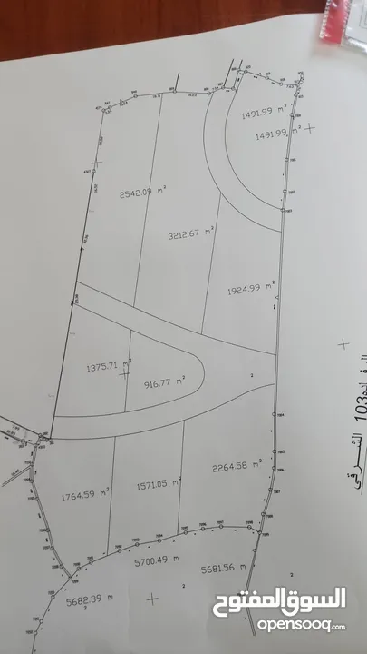 أرض للبيع في الخليل منطقة الرفاده - الحي الجنوبي