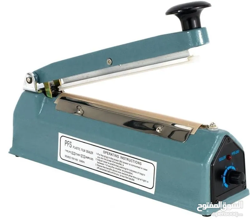 Vacuum Sealer / Laminator
