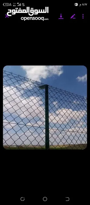 تشييك الاراضي والمزارع شيك شبك سياج