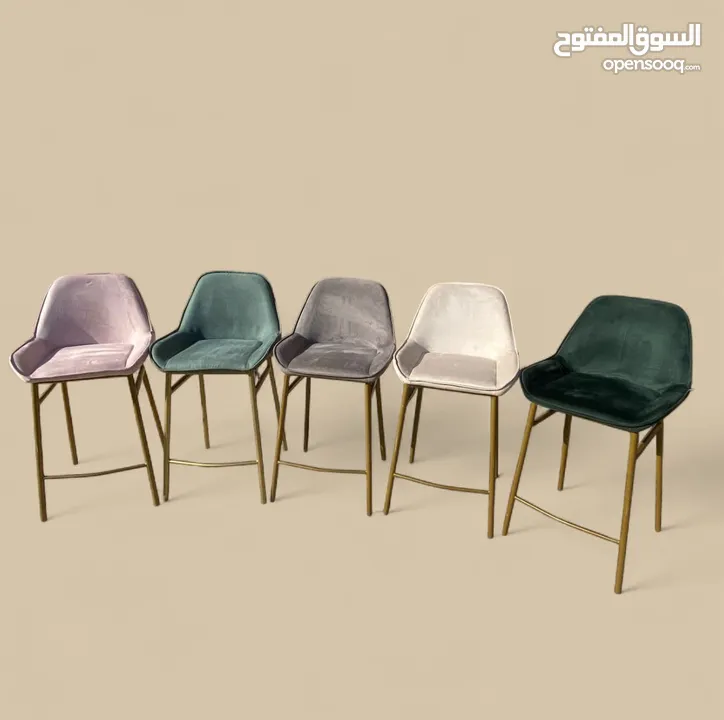 كراسي بار مميزة