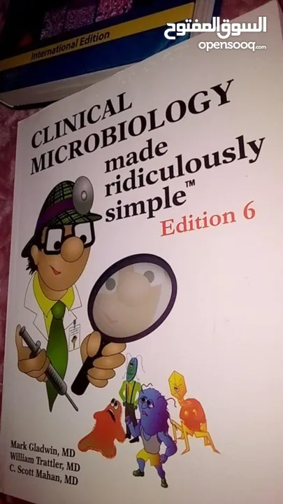 clinical microbiology