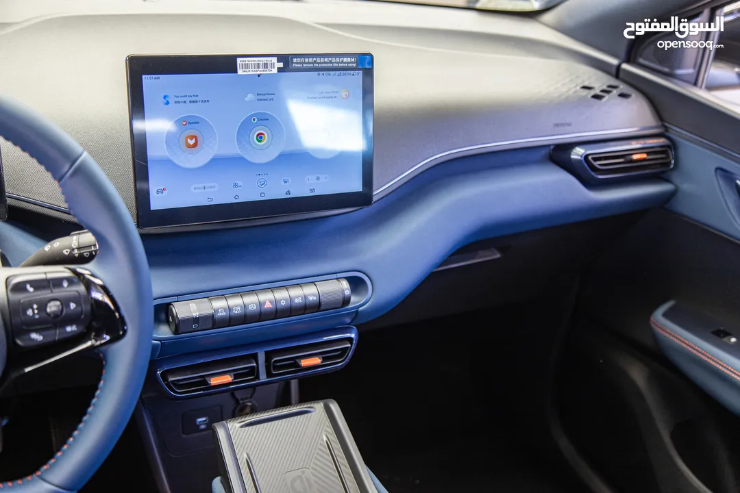 Byd Seagull 2023 بي واي دي سيجول مستعمل