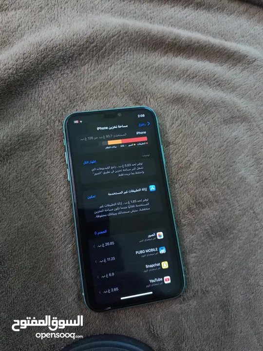 iphone 11 green