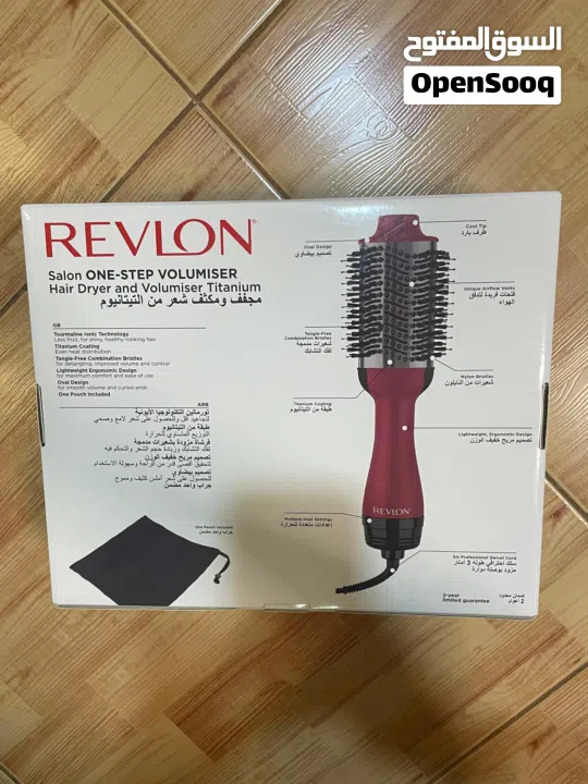 Revlon hair dryer brand new