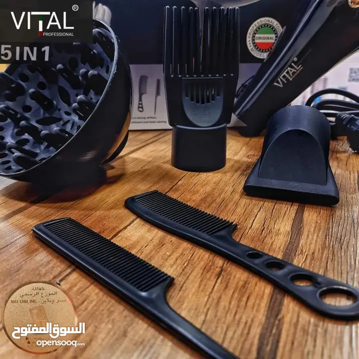 سشوار ماركة VITAL فيتال الايطالية 6000واط 5في1
