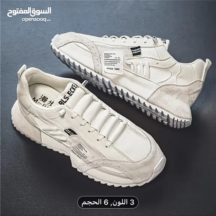 الحذاء الاصلي والمريح من الصين جوده عاليه جدا  توصيل مجاني رقم تتبع ان أردت  تواصل معنا عبر رسائل
