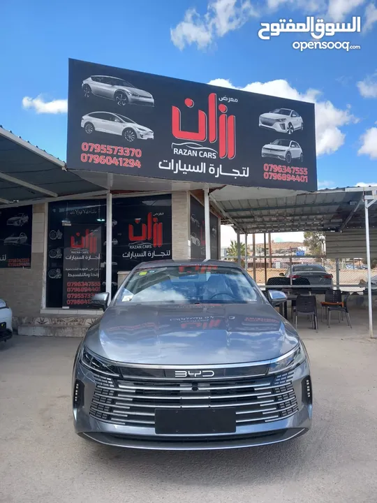 BYD DESTROYER 05 HYBRID PLUG_IN 2024 اقساط على الهوية فقط