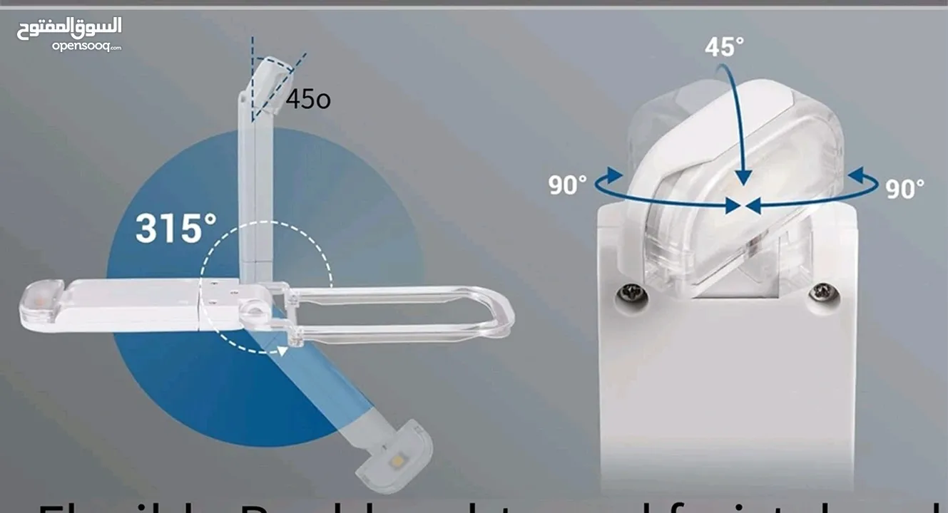 1/مصباح اضاءة يستخدم للقراءة جميل وعملي.