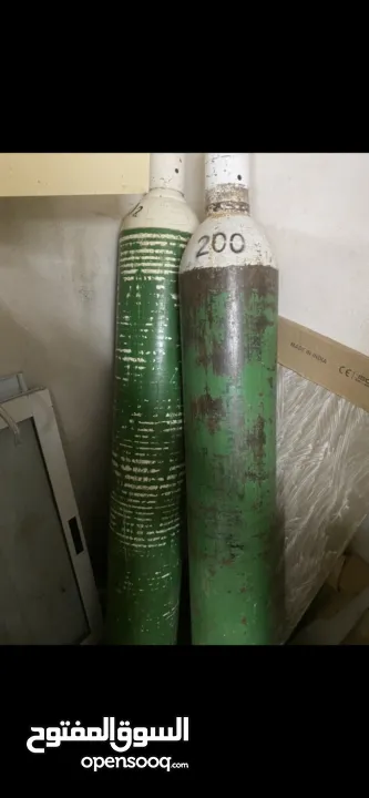 جرار اوكسجين