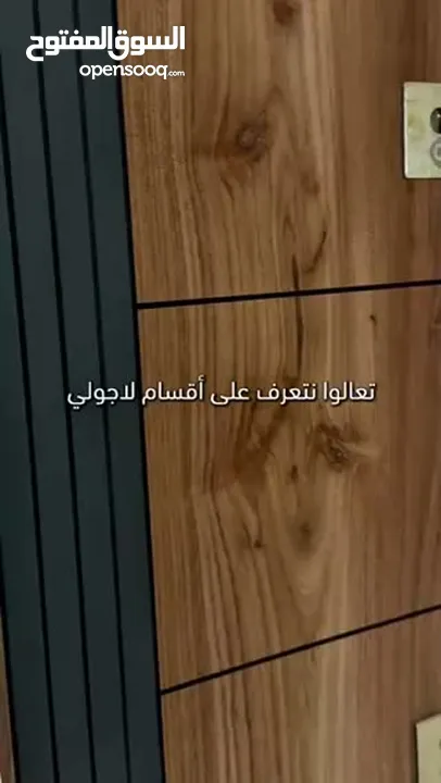 فرصة استثمارية صالون بيوتي سنتر فاخر بارقى مواقع عمان للبيع بسعر مغري