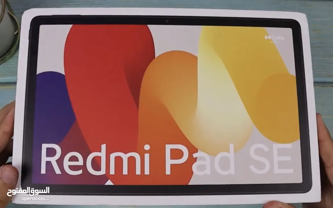 ايباد Ridmi pad se