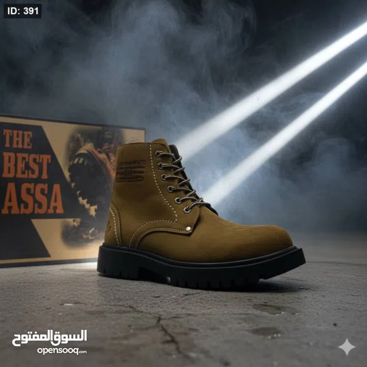 بستار جلد بالكامل