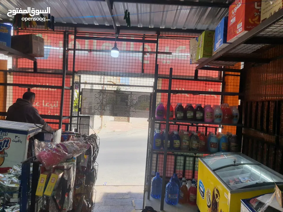 بقالة الوليد