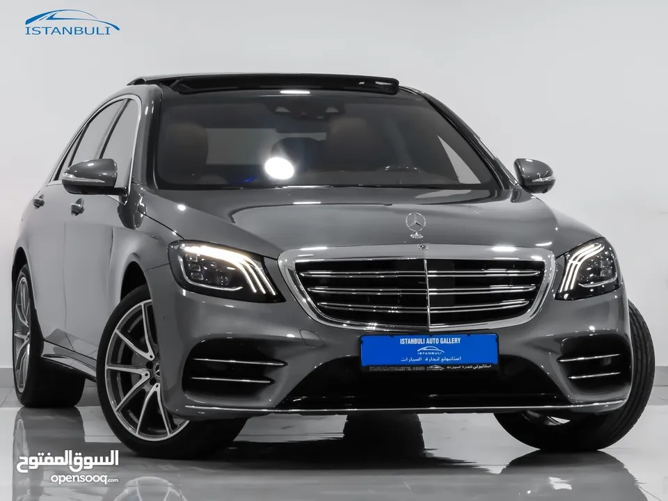 S320 غرغورية 10,000كم فقط! 2020 فحص كامل
