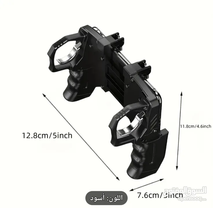 استمتع بألعابك كالمحترفين مع جها تحكم BENICABALY_تصميم مريح _بدون بطرية متوافق مع كل الهواتف
