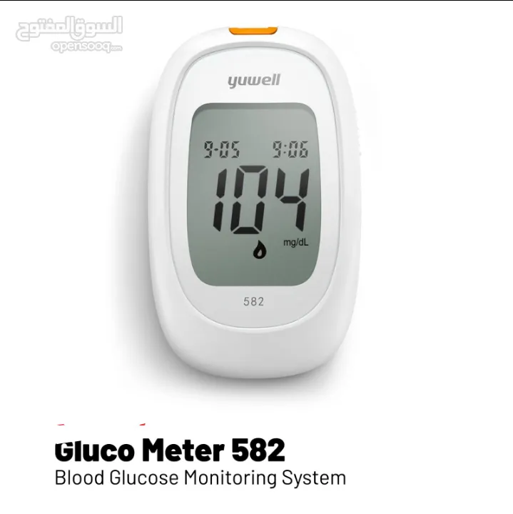 جهاز فحص قياس نسبه السكر في الدم الناطق بالعربي FINAL CHEK جهاز فحص سكري  السكري blood glucose meter