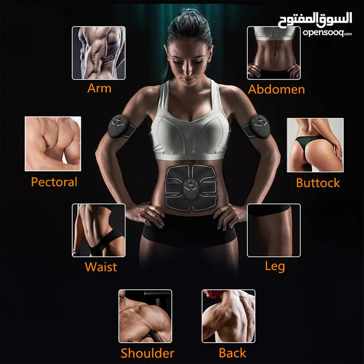 جهاز سمارت فتنس 5 في 1 لبناء و شد وتشكيل العضلات smart fitness 5 in 1