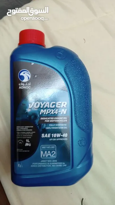 دراجه بارت