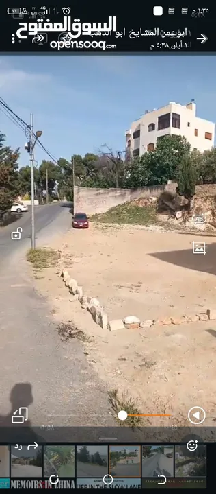 ارض  سكنيه مطله في الكماليه واجهه عريضه تصلح لفيلا واجهه 45 متر عاليه جدا