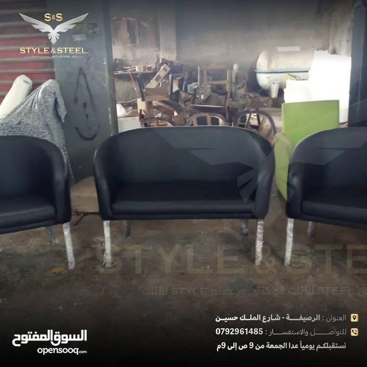 ‏طقم كنب مكتبي 4 مقاعد جلد صناعة محلية للبيع من المصنع مباشرة أثاث مكتبي