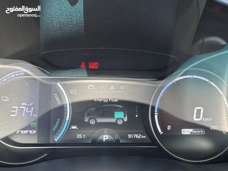 للبيع  Kia nero ev 2021  السيارة فل كامل مع فتحة ..............................