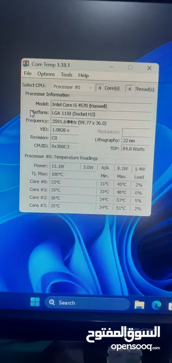 معالج i5 4570 PC تجميع  12ram  GPU   Nvidia  2 gaga power 300w اللوحه الام H81 الكيس جيمينج ار جيبي