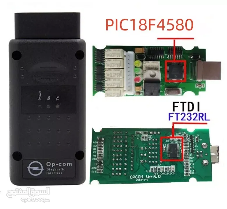Upgrade OP-Com For Opel  - 45 JD
