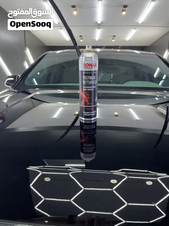 Looking for Car wash & Polish Technician