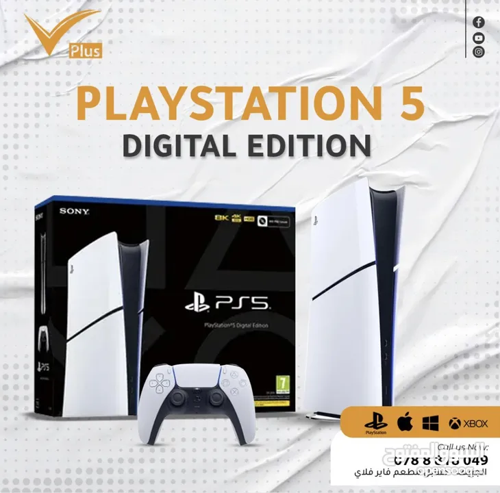 عروض على اجهزة البلايستيشن فور PS4FAT &Ps4 SLIM& & ps5 & ps3 افضل العروض والأسعار في المملكة