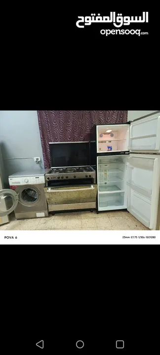 بكاج رهيب ب ثمن حرررق