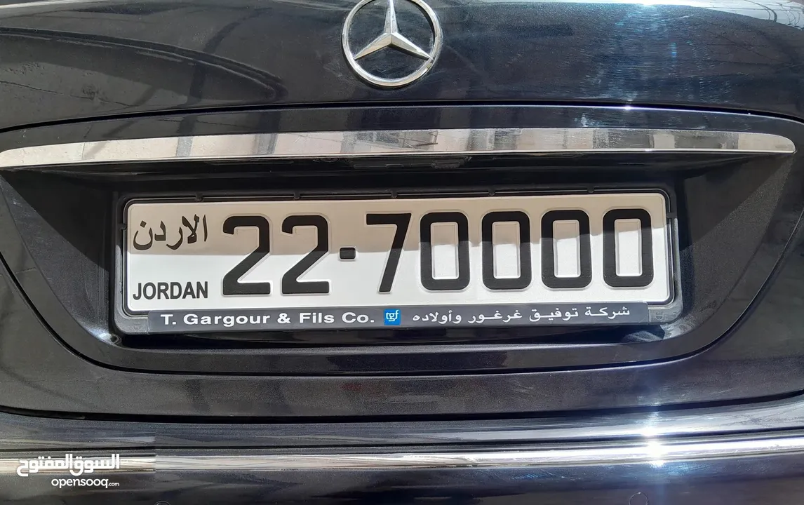 تكرار نادر جداًً من المالك قابل للبدل او ججزء من الثمن