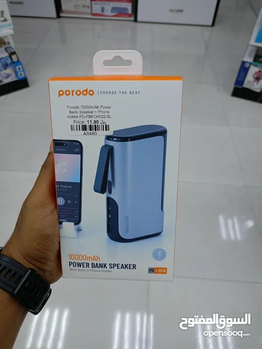 Porodo 3-in-1  10000mAh Power Bank Speaker With Built-in Phone Holder