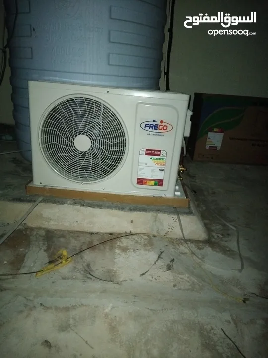 water tank cooler مبرد خزان المياه