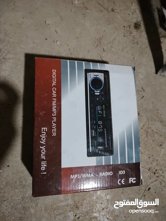 قطع افانتي للبيع