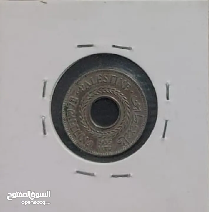 عملات فلسطينيه 1927 للبيع