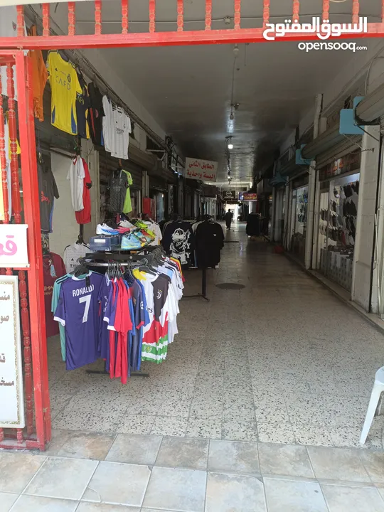 مكاتب محلات للايجار