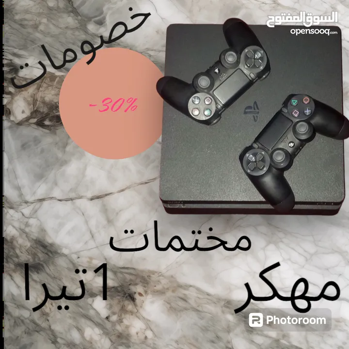 بلاي ستيشن 4 سلم