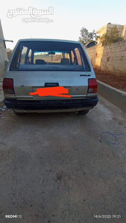تويوتا ستارلت