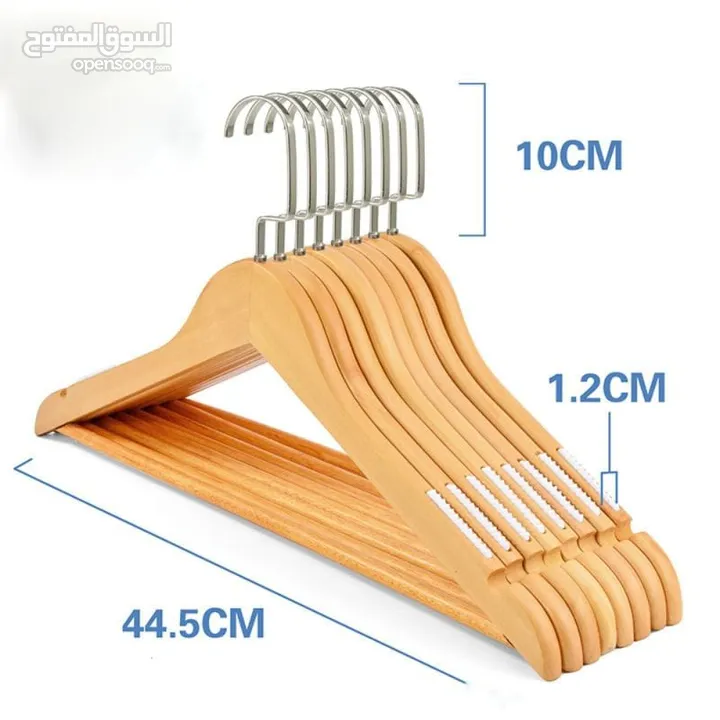 علاقات ملابس رجالي ،ستاتي ،اطفال