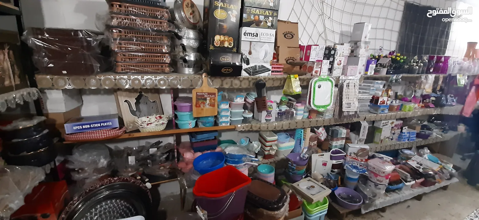 شروة ادوات منزلية تصفية محل كامل سعر حرق