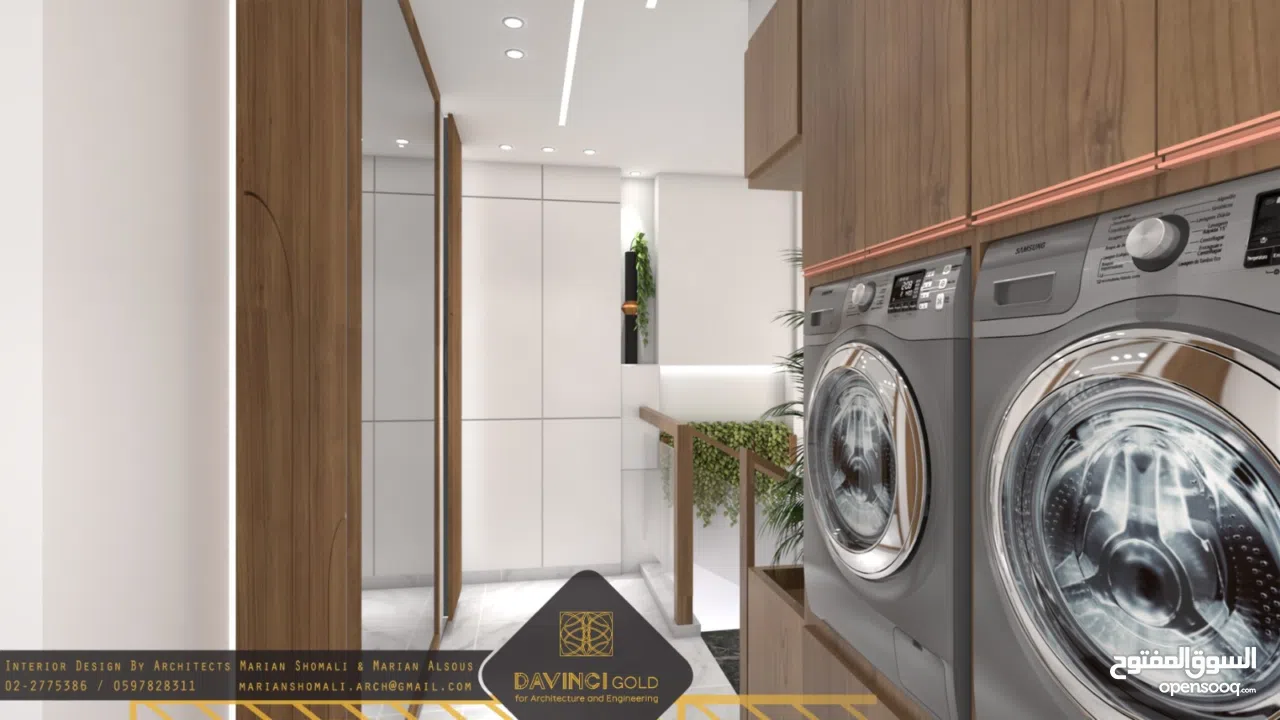 شقه للبيع كوتج دوبلكس طابق ثالث ورابع  بمنطقه لحجيلة بدار صلاح ببيت لحم