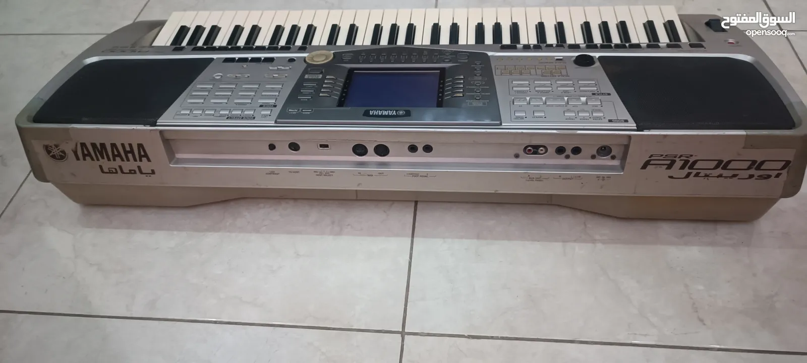 اورج اورغ ياماها psr A1000 شرقي