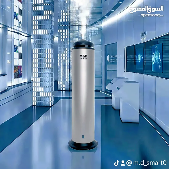 اجهزه التعطير الذكية منM&D SMART تمثل تجسيدًا للتقنية المتقدمة والتصميم الأنيق ومعطرات الجو المميز