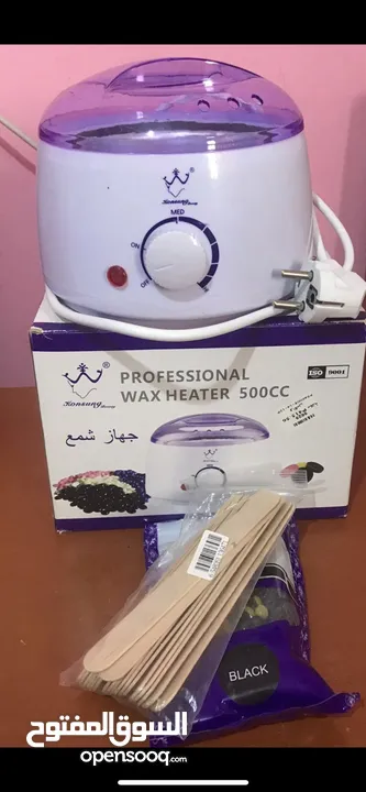 WaX Machine