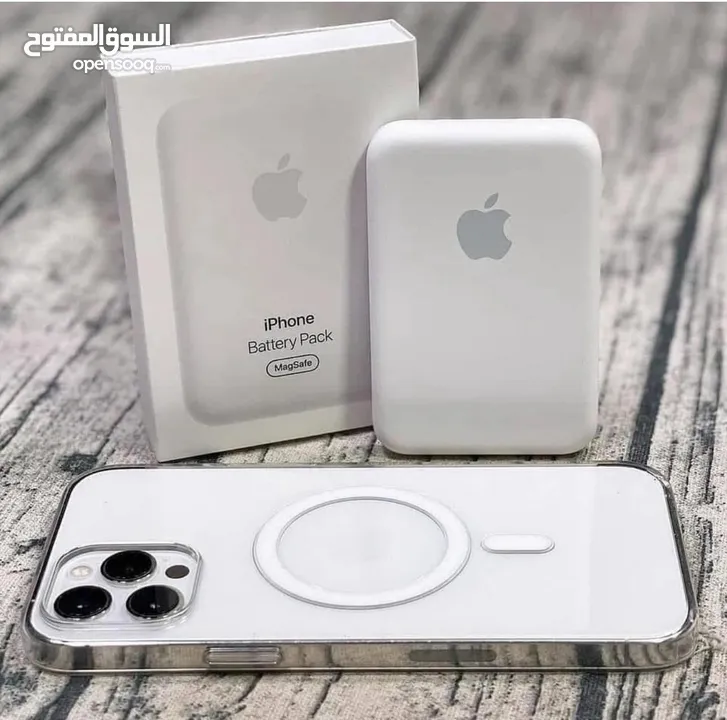 Magseaf apple