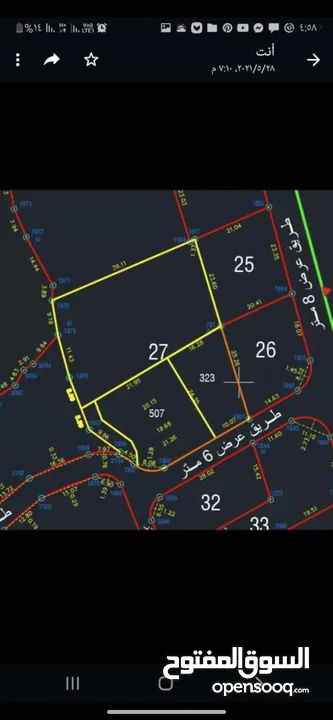 ارض مميزه مع المالك مباشره