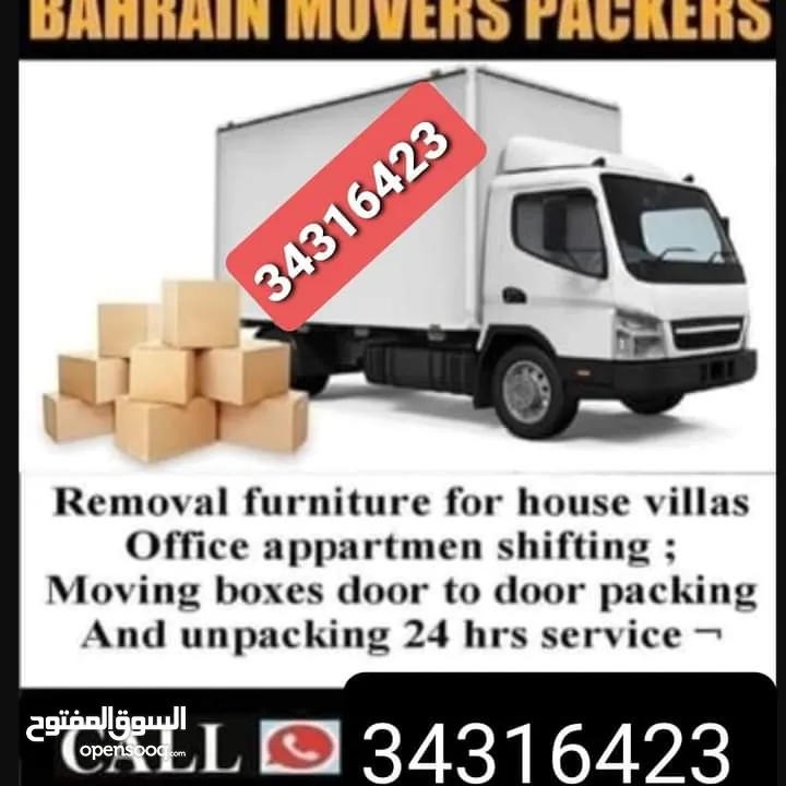 House siftng Bahrain movers and